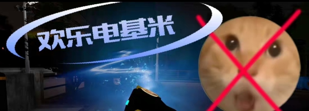 猫咪电击枪