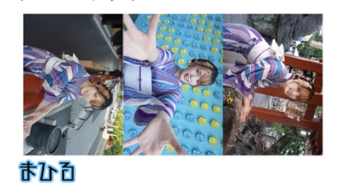 夏祭り ブロマイド