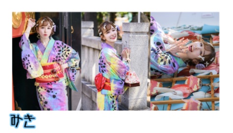 夏祭り ブロマイド