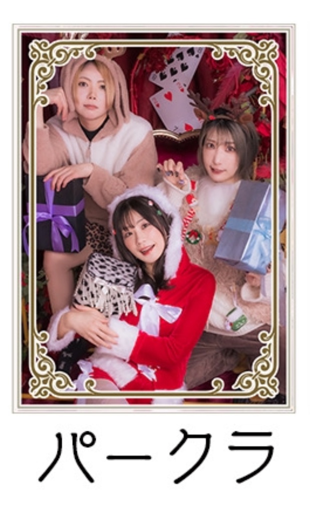 胡桃沢まひる生誕祭2024 アクリルスタンド