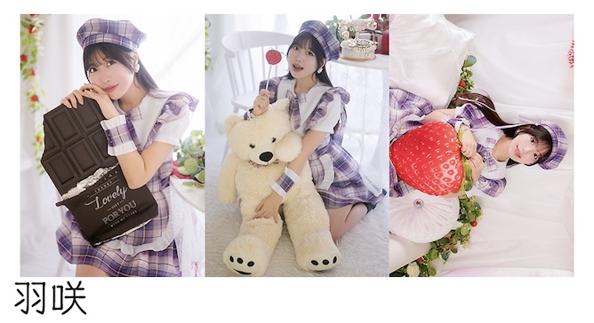 2/19 まひかなうーバレンタイン ブロマイド