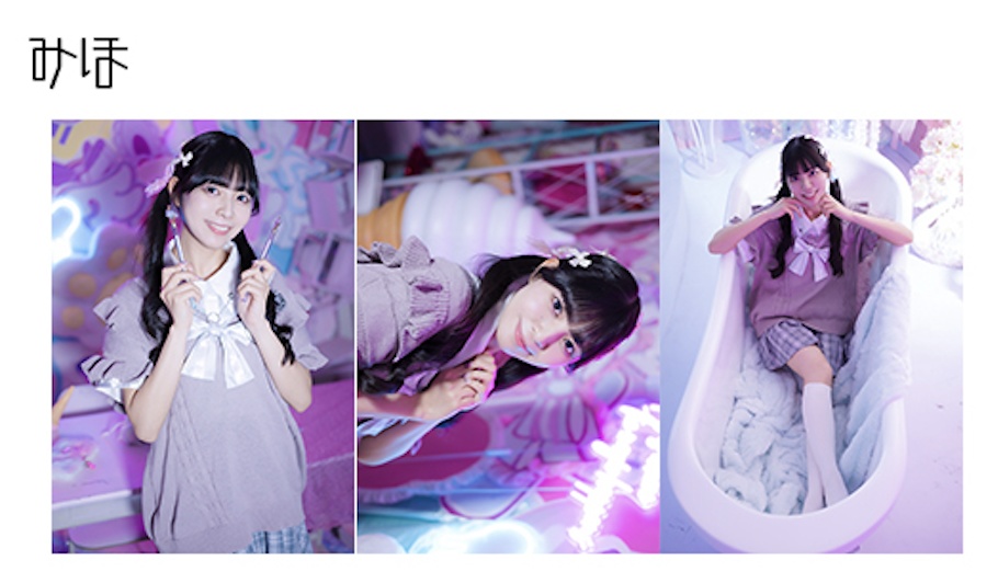 胡桃沢まひる13周年 ブロマイド