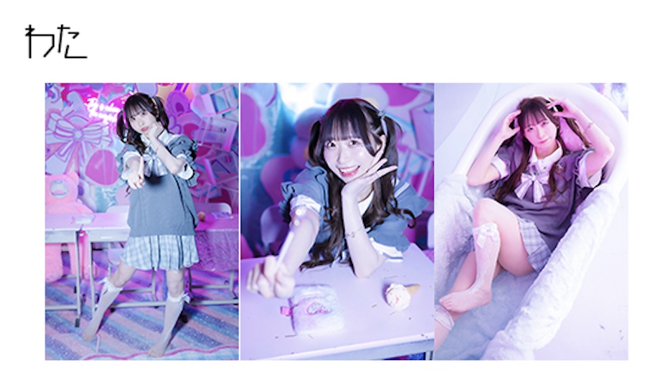 胡桃沢まひる13周年 ブロマイド