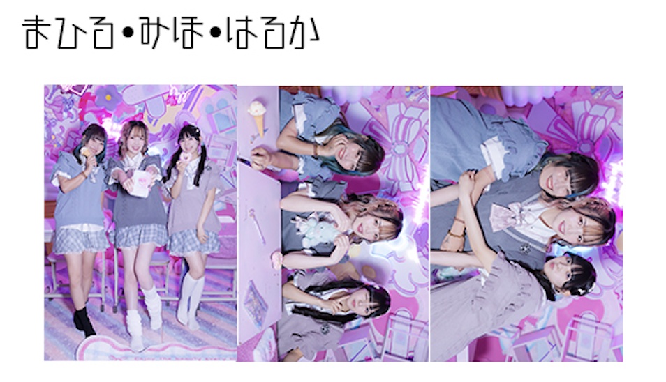 胡桃沢まひる13周年 ブロマイド