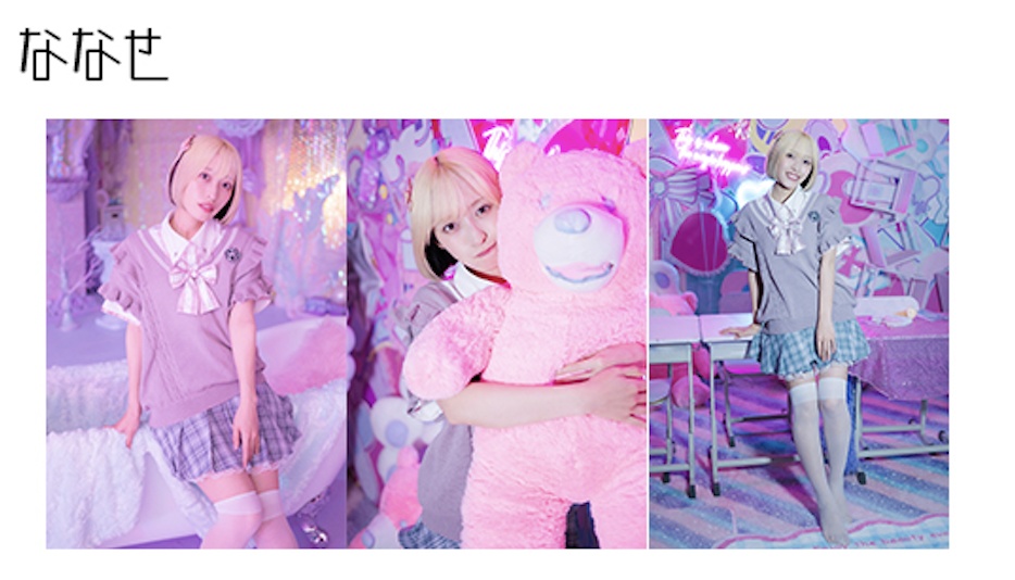 胡桃沢まひる13周年 ブロマイド