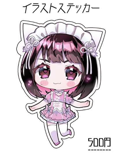 ホログラムイラストステッカー