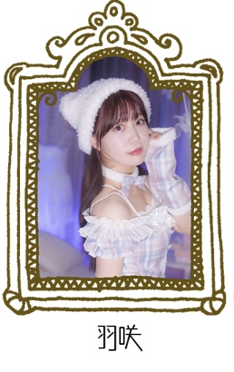 【胡桃沢まひる生誕祭2025】アクリルキーホルダー