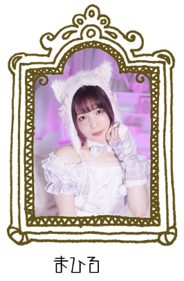 【胡桃沢まひる生誕祭2025】アクリルキーホルダー