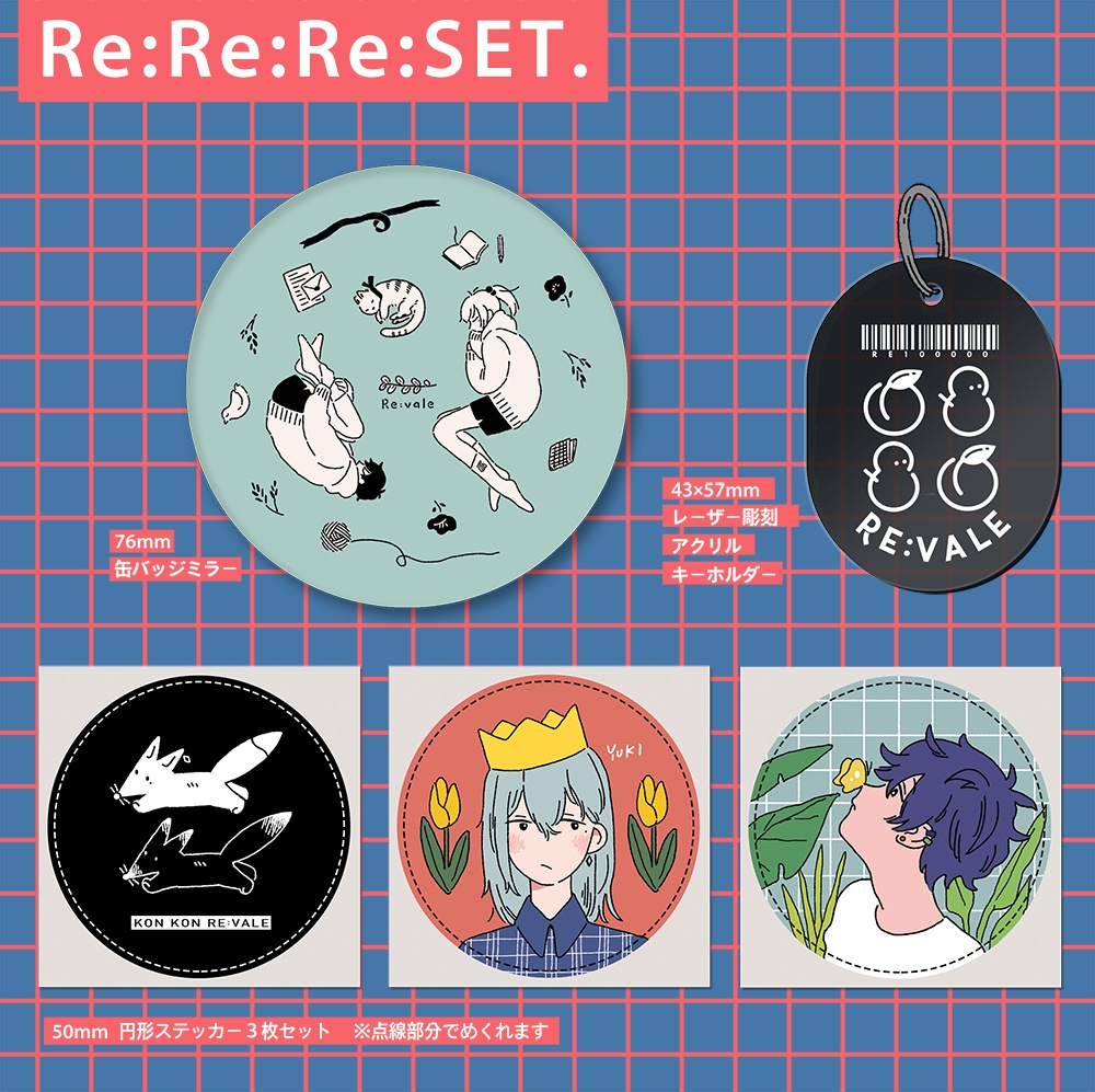Re:Re:Re:SET
