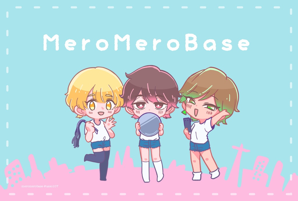 【全2種】めろめろ基地 ポストカード