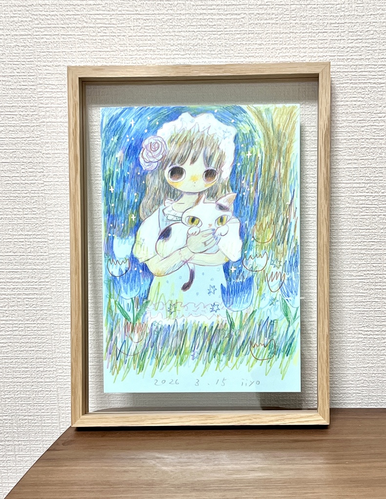 Daniel様 専用ページ