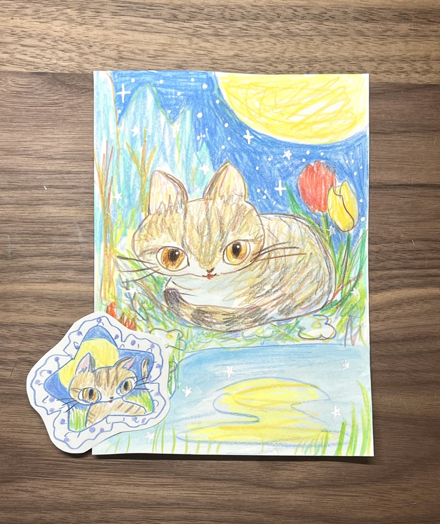 Amalie様専用ページ
