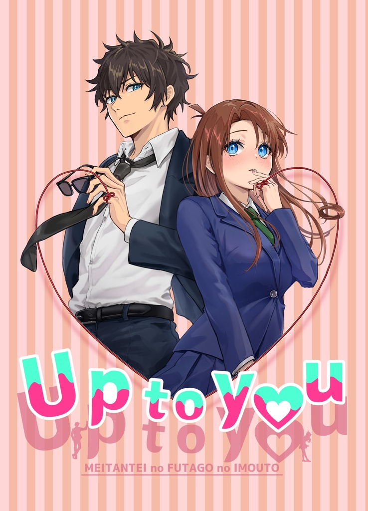 Up to you