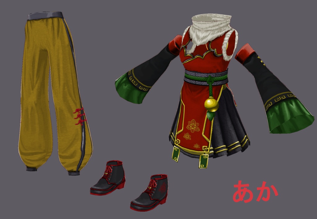 【VRoido】中華【衣装テクスチャ】