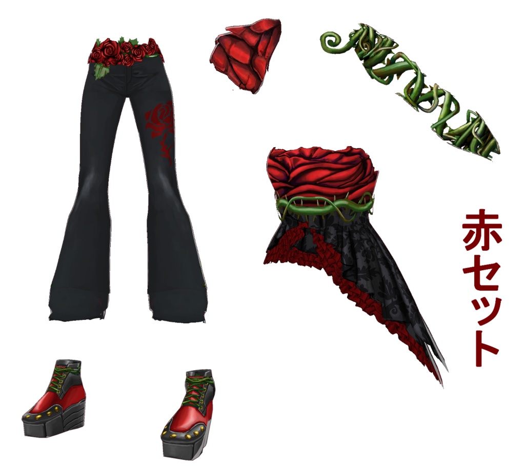 【VRoido】薔薇【衣装テクスチャ】