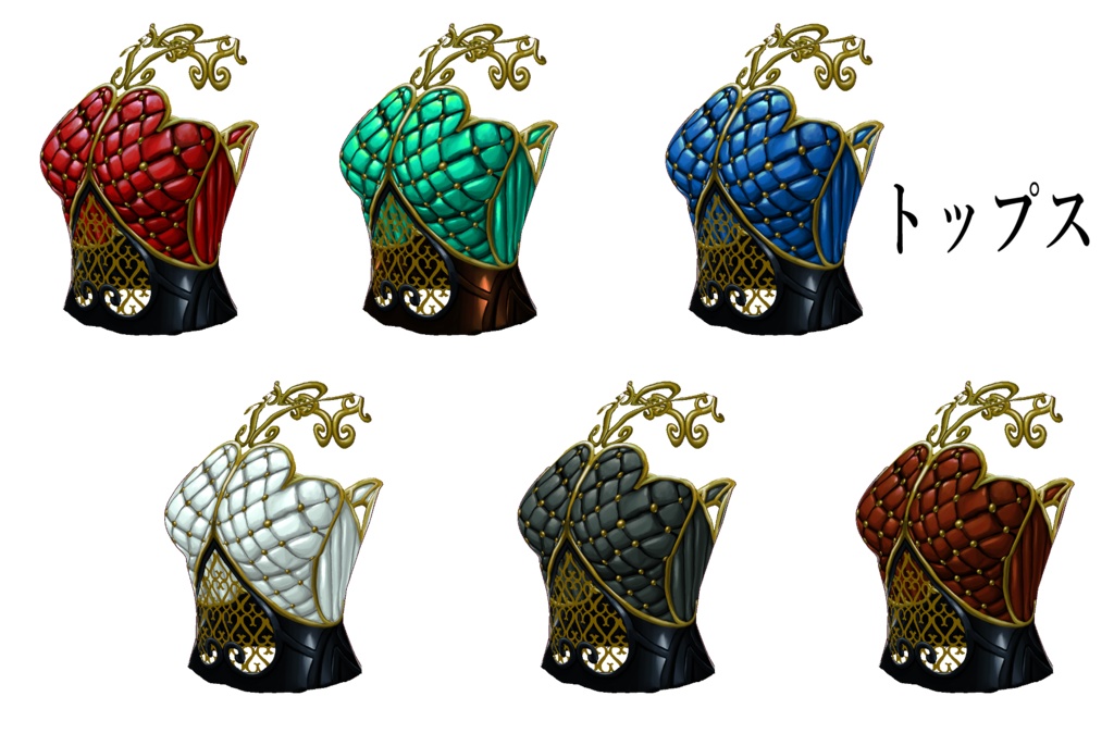 【VRoido】クラウン・レガリア【衣装テクスチャ】