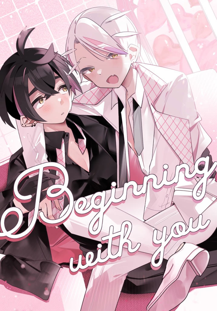 Beginning with you