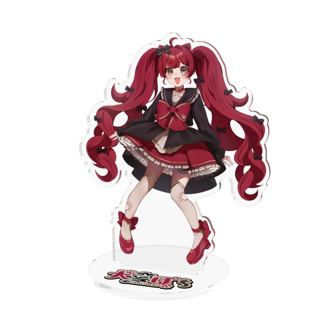 犬亥ぽちのこれ持ってたら古参アクスタ