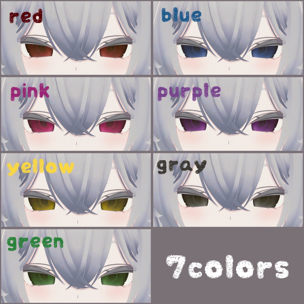 【rurune/ルルネ対応】yami eye texture