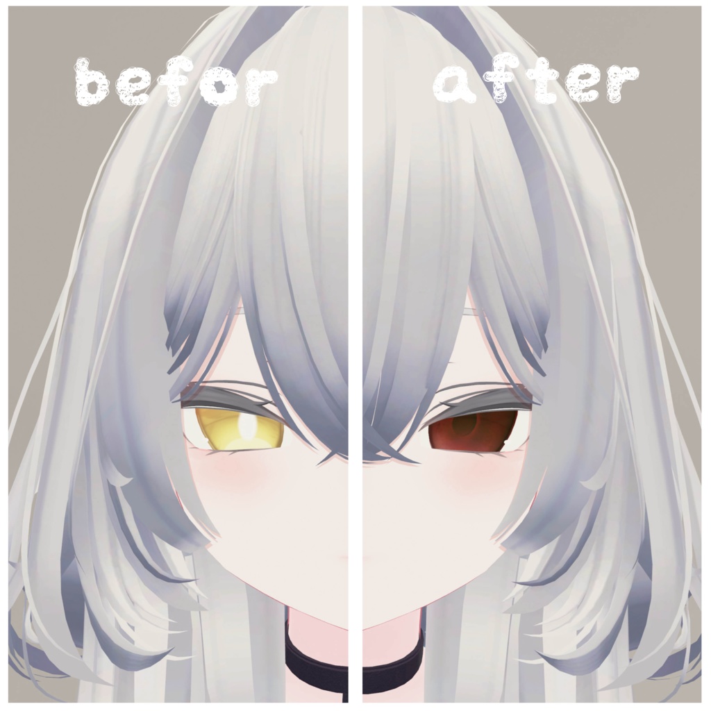 【rurune/ルルネ対応】yami eye texture