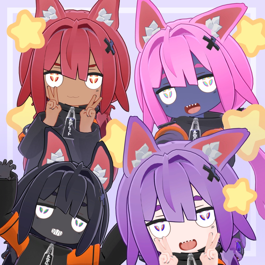 【るるこ/RuRuKo対応】ぴかぴか あいてくすちゃ eye texture