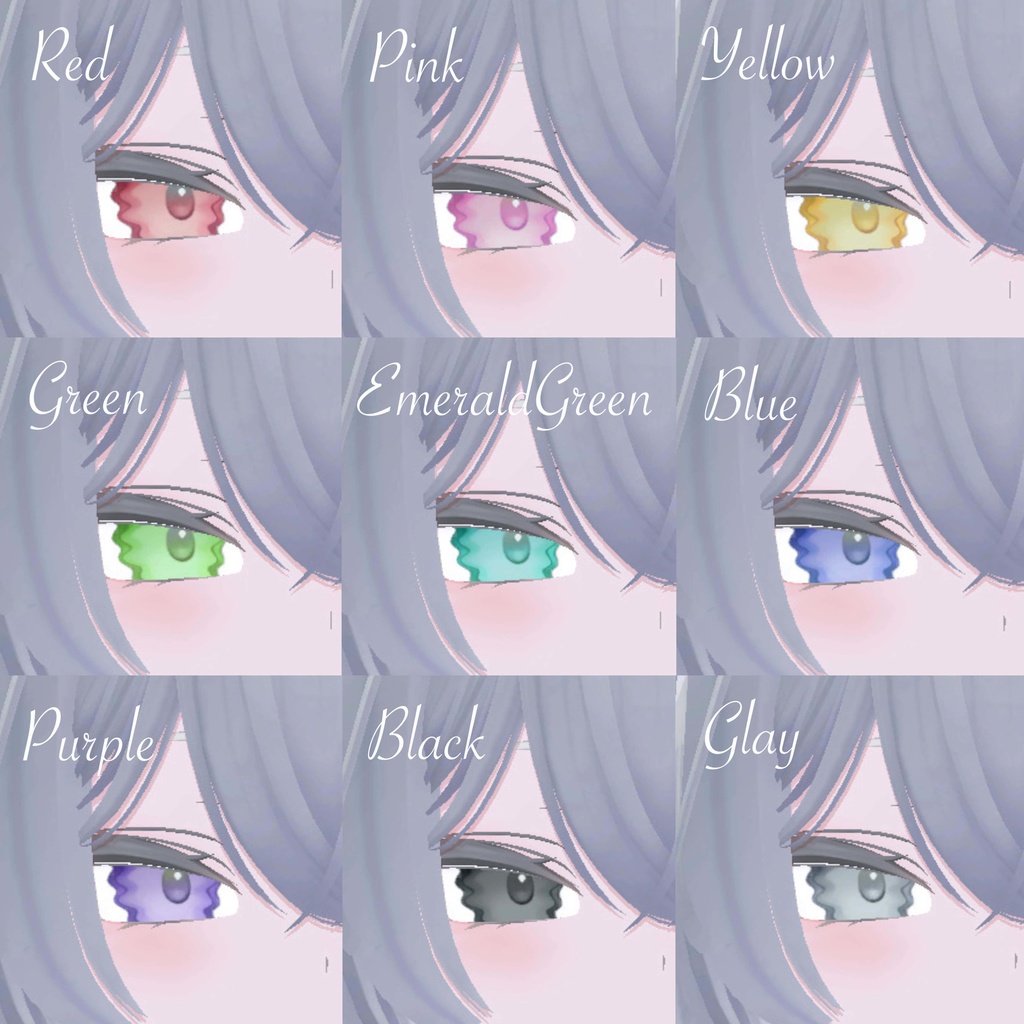 【rurune/ルルネ対応】Undula Eyes Texture