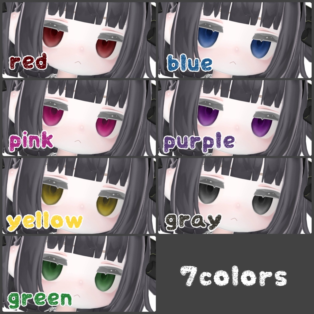 【Kipfel/キプフェル対応】yami eye texture