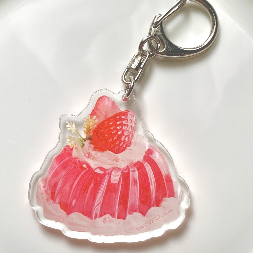 乙女の苺ゼリーアクリルキーホルダー