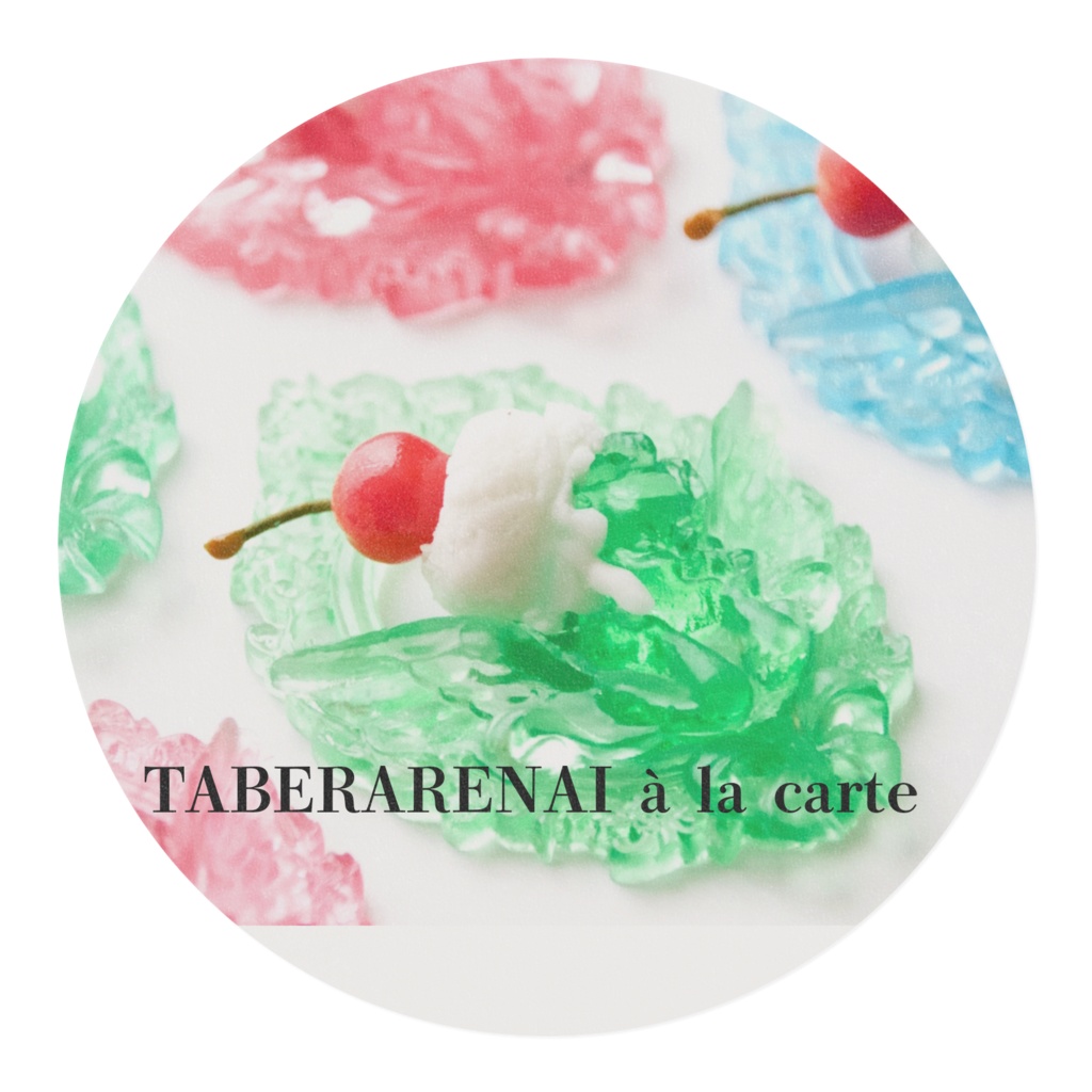 カラフルクリームソーダちゃんマステ