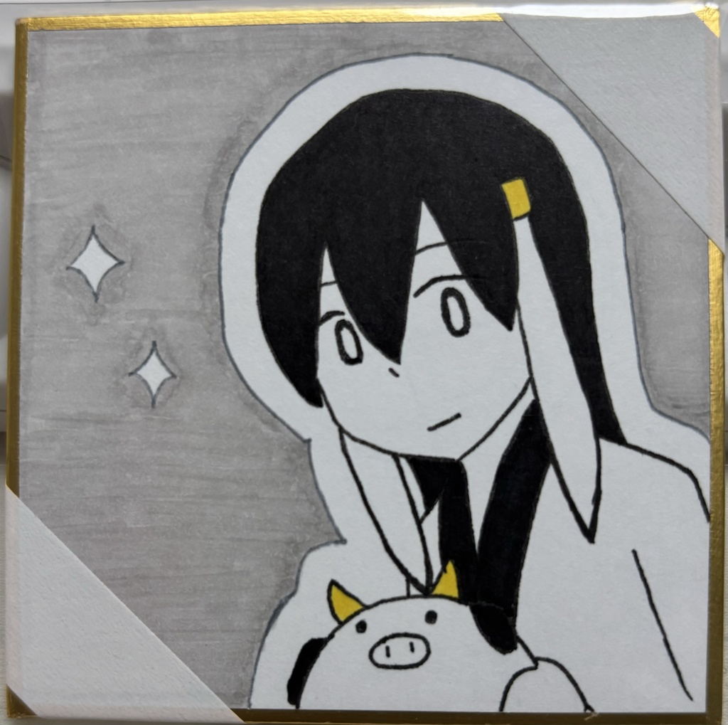十二支稀譚 ユウさん（丑）豆色紙