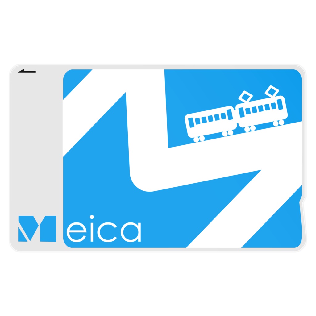Meica ICカードステッカー