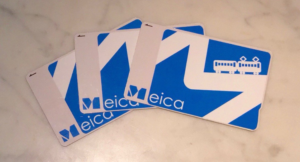 Meica ICカードステッカー