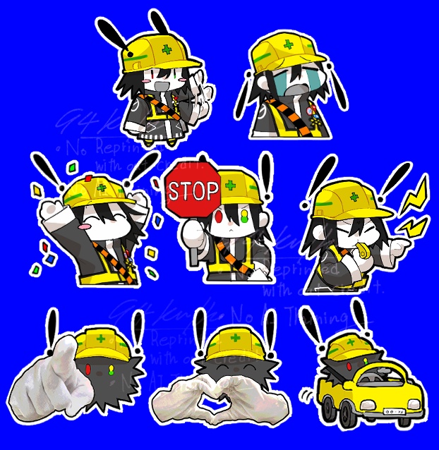 道標キロスタンプ集