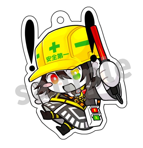 【UTAてるの2025版】道標キロミニキャラアクキー