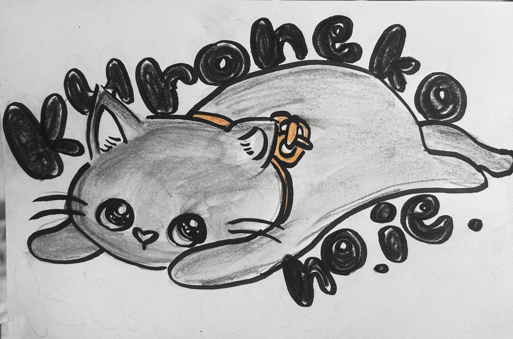 kuronekoちゅわん