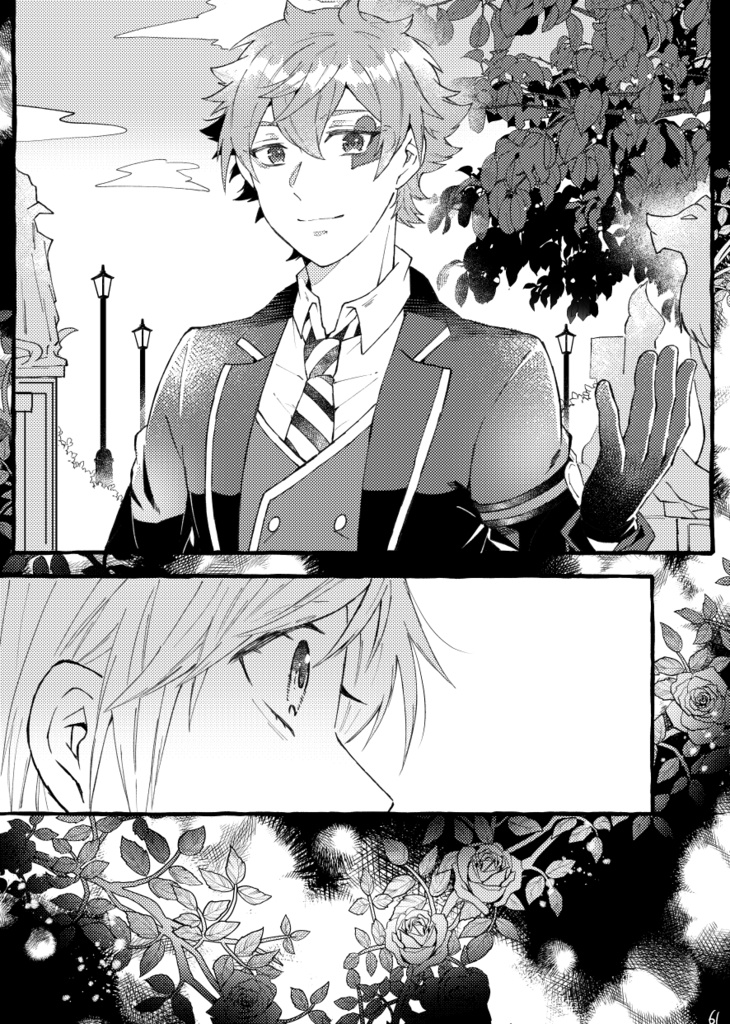 【エー監】Ace assort