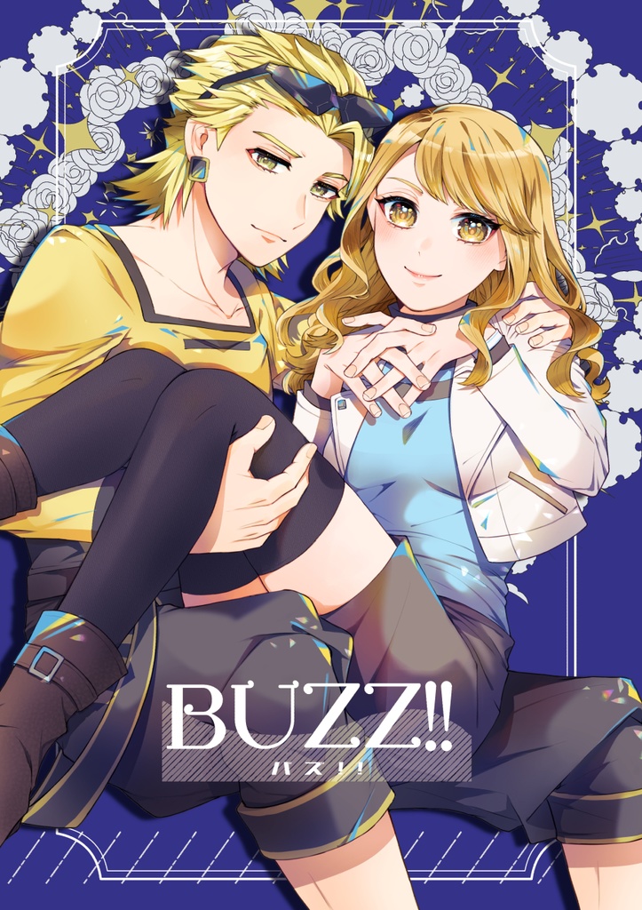 BUZZ!!