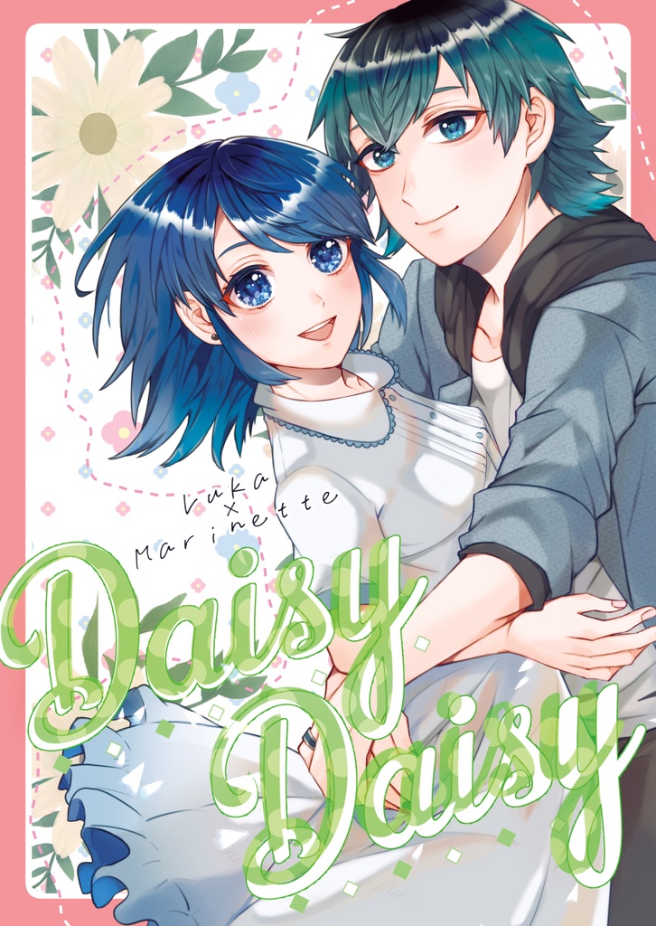 DaisyDaisy