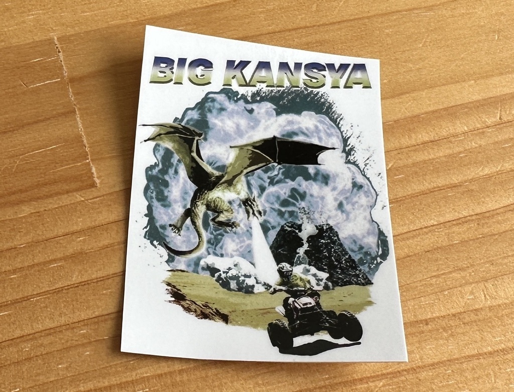 BIG KANSYAドラゴン ステッカー
