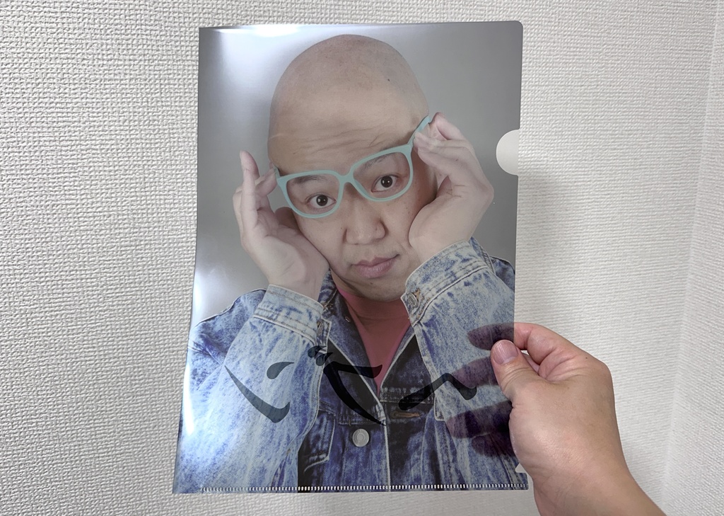新刊ペーパー＆長島クリアファイルセット