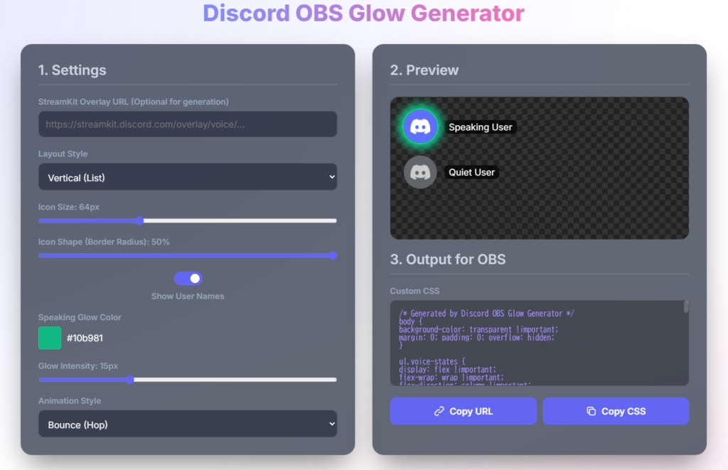 お手軽発話者表示アプリ