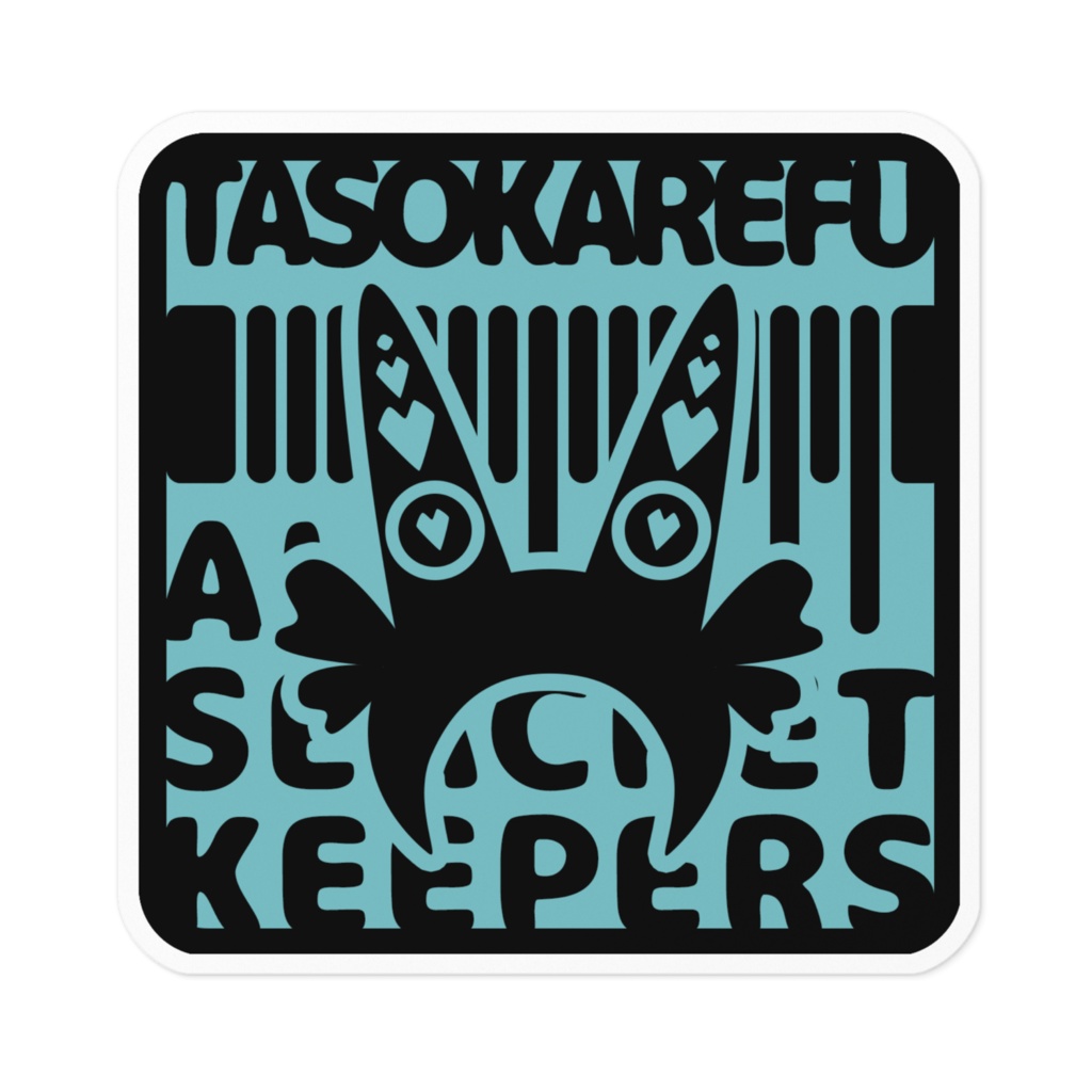 【全7種】ASKステッカー