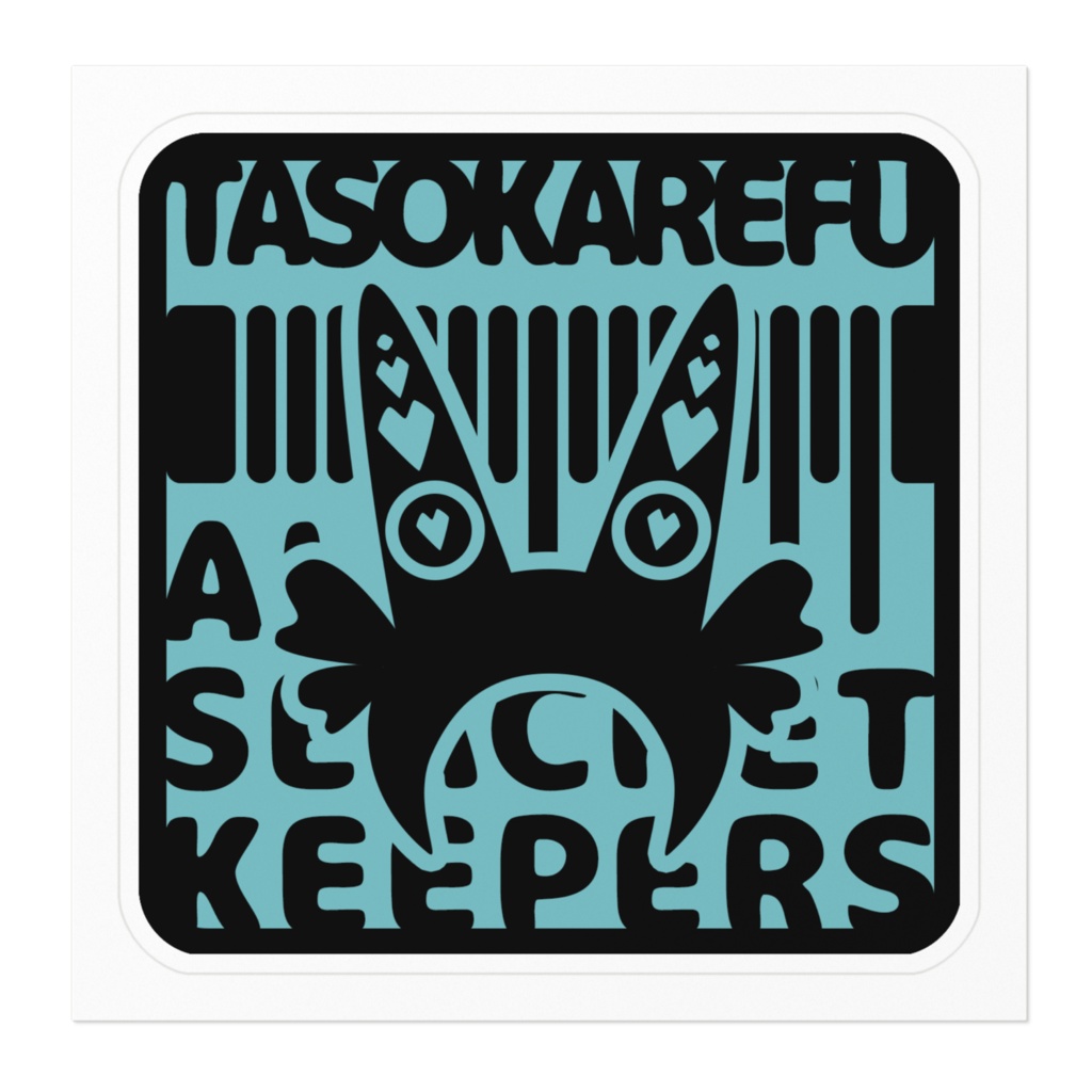 【全7種】ASKステッカー