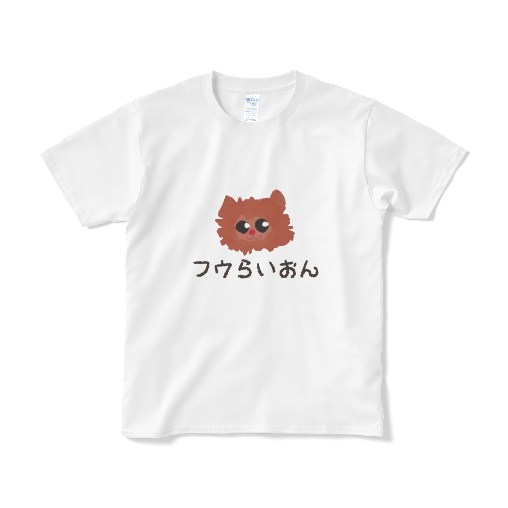フウらいおんTシャツ