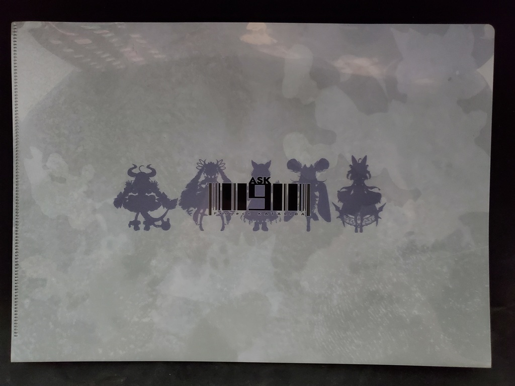 【物販】『カタリベコード』クリアファイル+DLカード