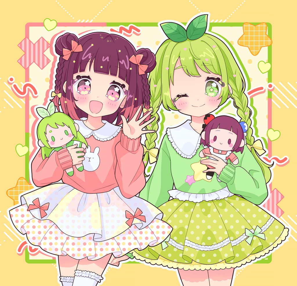 やかぞんグッズ　眼鏡ふき