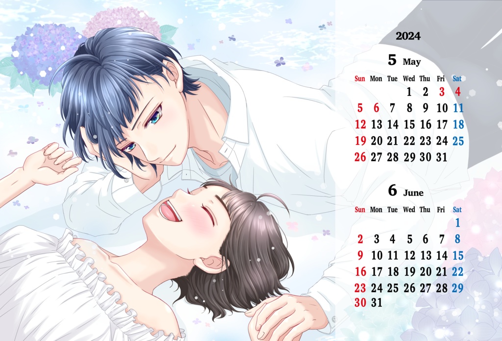 LIPHIYOカレンダー2024