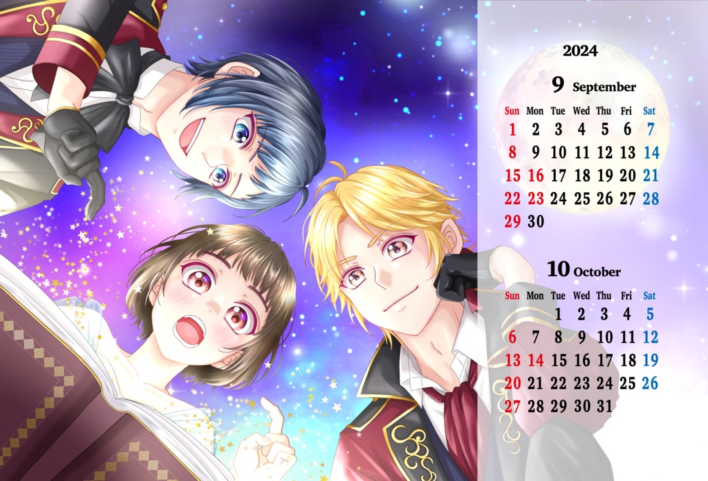 LIPHIYOカレンダー2024