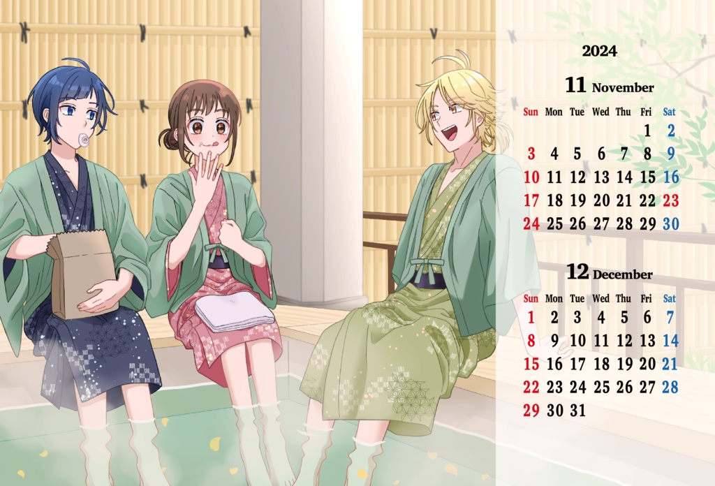 LIPHIYOカレンダー2024