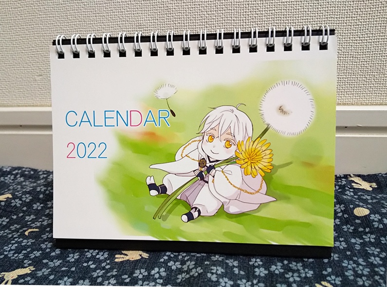2022リング綴じカレンダー